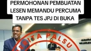 “无需考试免费领驾照”？JPJ：假的！