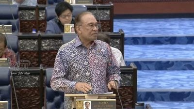 沙40%净税收案|安华：联邦不再上诉 仅挑战“错误判决理由”