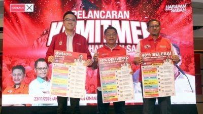 沙希盟竞选宣言八大方向  “拿回40% 重建新沙巴” 