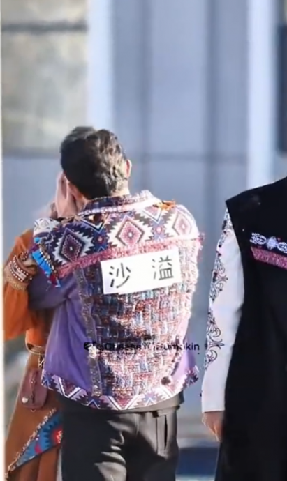 沙溢录《跑男》2度亲吻宋雨琦?画面疯传网轰:边界感呢