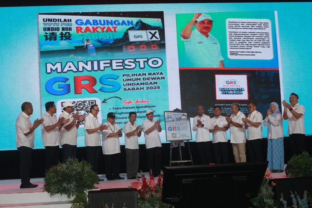 沙盟发布竞选宣言 哈芝芝:16策略带动沙巴前进