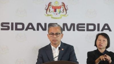 法米警告勿滥用社交访问签证 “严厉对付违法者”