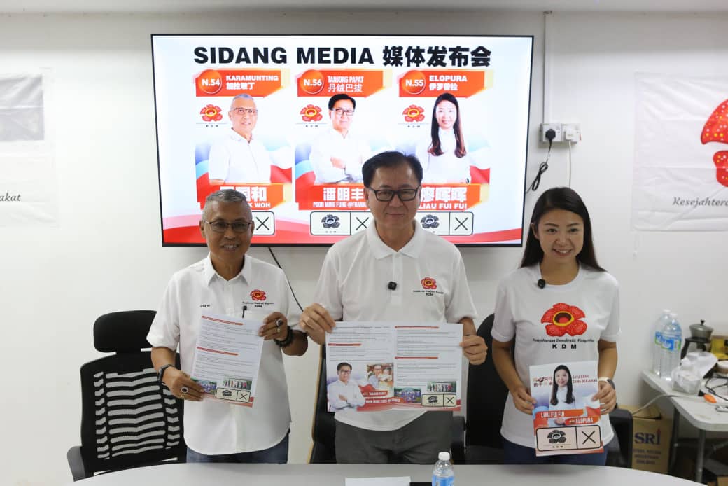 潘明丰:4天5000人入党 证明我们3人有实力有信誉肯做事