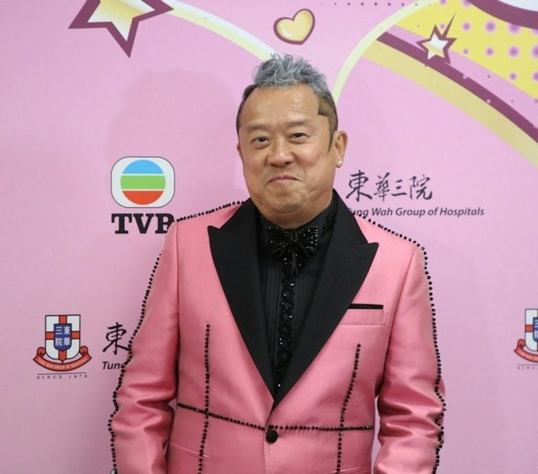 爆曾志伟入无线为炒余咏珊 陈百祥：别再做了！