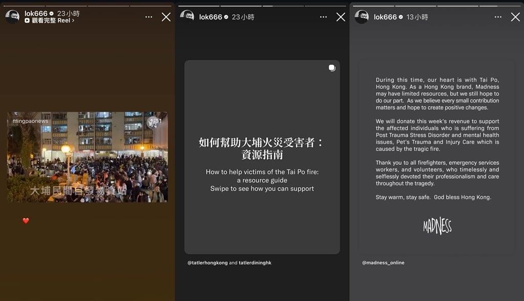 爽骑重型摩托不理港大火 余文乐挨批没同理心