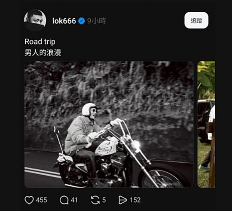 爽骑重型摩托不理港大火 余文乐挨批没同理心