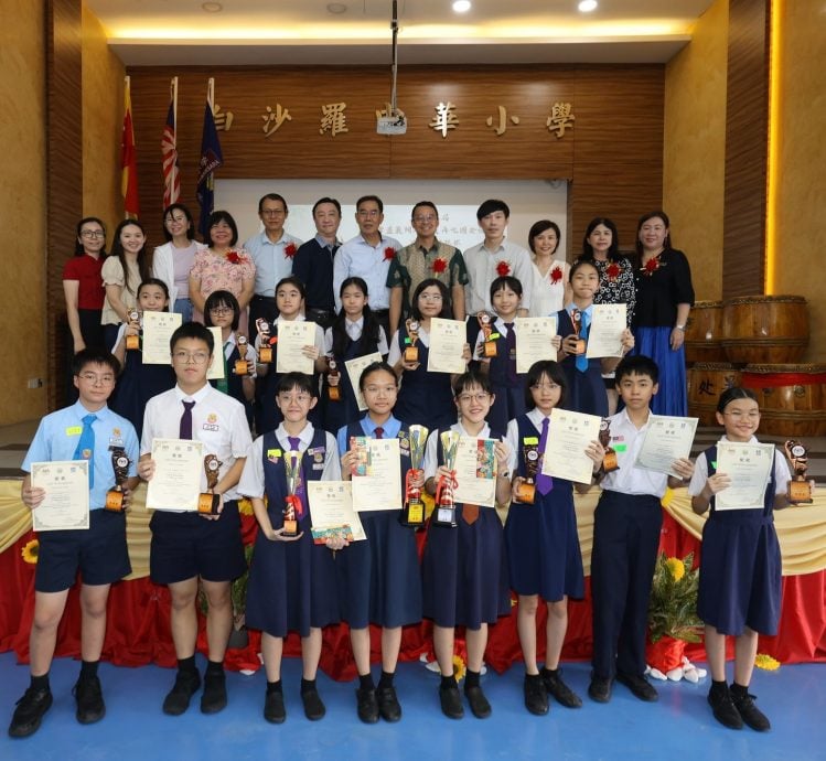 版头-大都会-李健聪杯阅报计划常识比赛 精武称王/4图