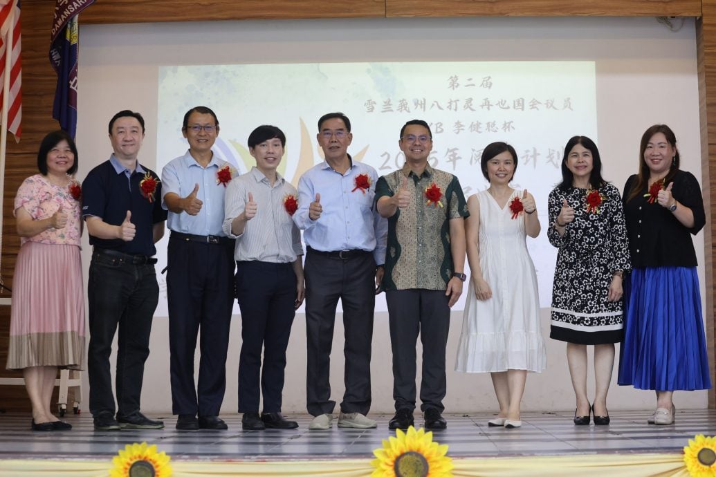 版头-大都会-李健聪杯阅报计划常识比赛 精武称王/4图