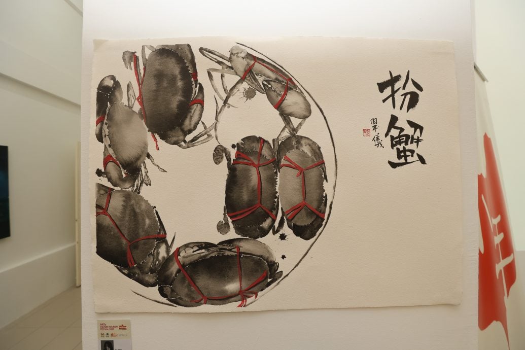 版头-大都会/吉胆岛国际艺术节作品公益展开幕/13图（可选下）