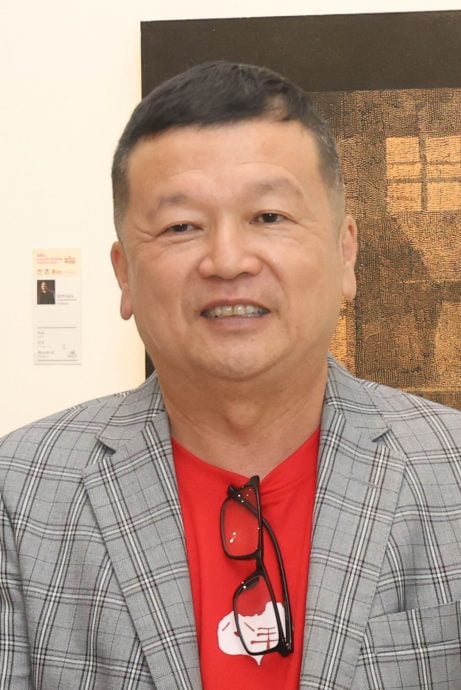 版头-大都会/吉胆岛国际艺术节作品公益展开幕/13图（可选下）