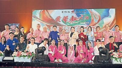 爱美乐华小义演精彩落幕 欢迎续捐助学校发展基金