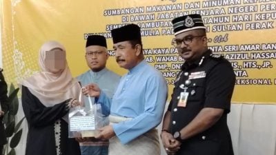 牙也惩教中心950人受惠 霹苏丹华诞特赐午餐