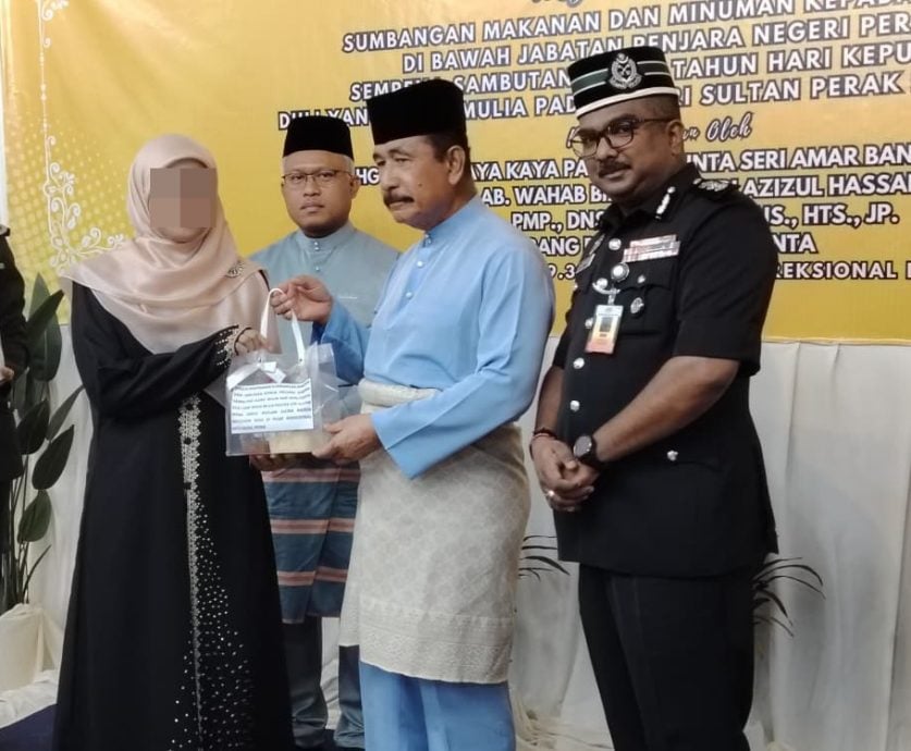 牙也惩教中心950人受惠 霹苏丹华诞特赐午餐