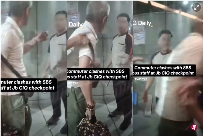 **狮城二三事**柔:多次劝阻勿插队未果 SMRT员工兀兰关卡与乘客起冲突