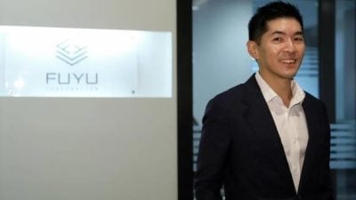 涉严重违约及不当行为  狮城富裕集团开除CEO