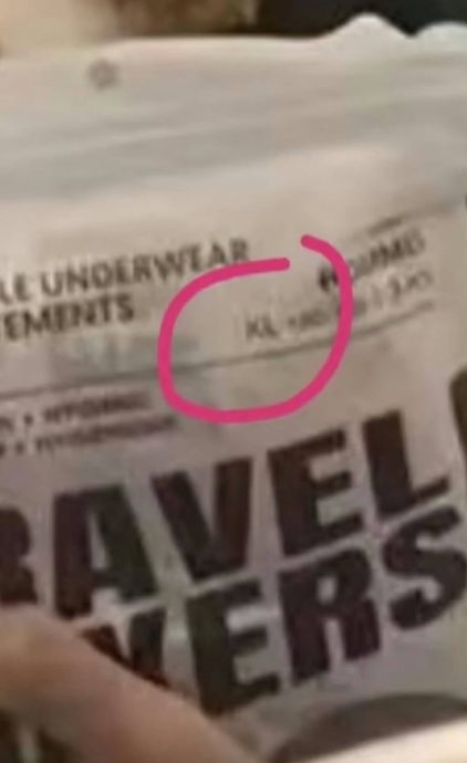 王嘉尔巴黎逛街买内裤 穿何尺码全世界皆知