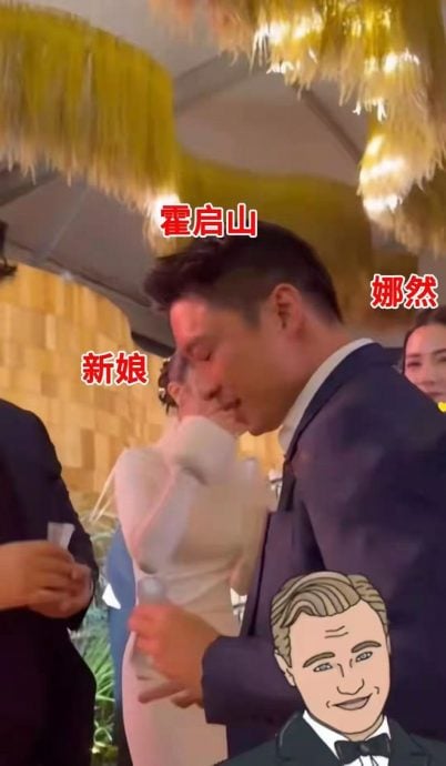 现身霍家小少爷婚礼 娜然惊爆秘恋章子怡旧爱