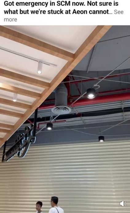 电子烟虚惊火警 防火闸自动关闭 吓坏人