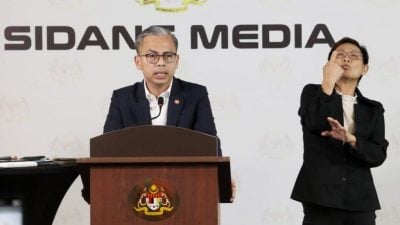 电讯公司收每月10令吉防诈收费 法米：MCMC将征求解释