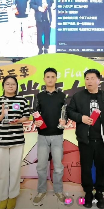 男子淘汰200余人在“躺平大赛”夺冠,躺床垫上33小时35分钟全程没上厕所