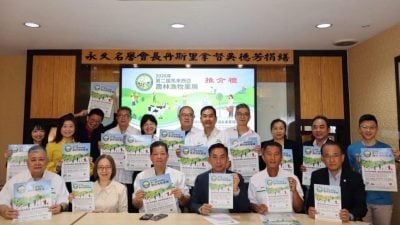 农林渔牧业展明年3月登场   深化马台智慧农业合作