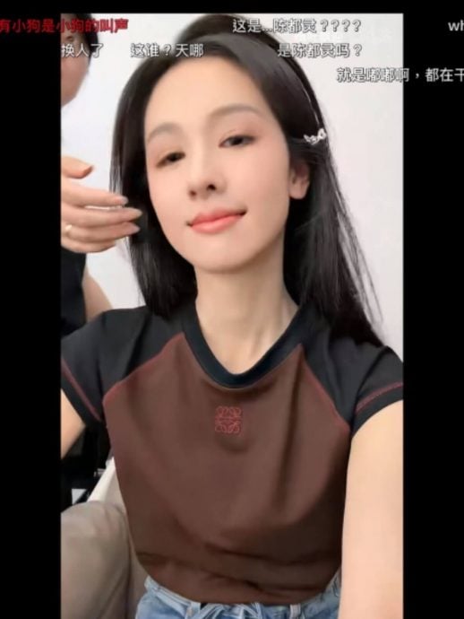 疯传遭囚禁“被男性替换” 陈都灵怒斥子虚乌有