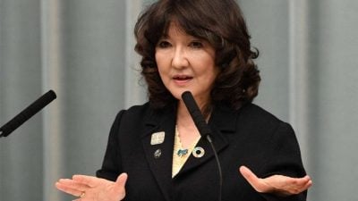 日本版政府效率部成立　将检讨官方高额补助金