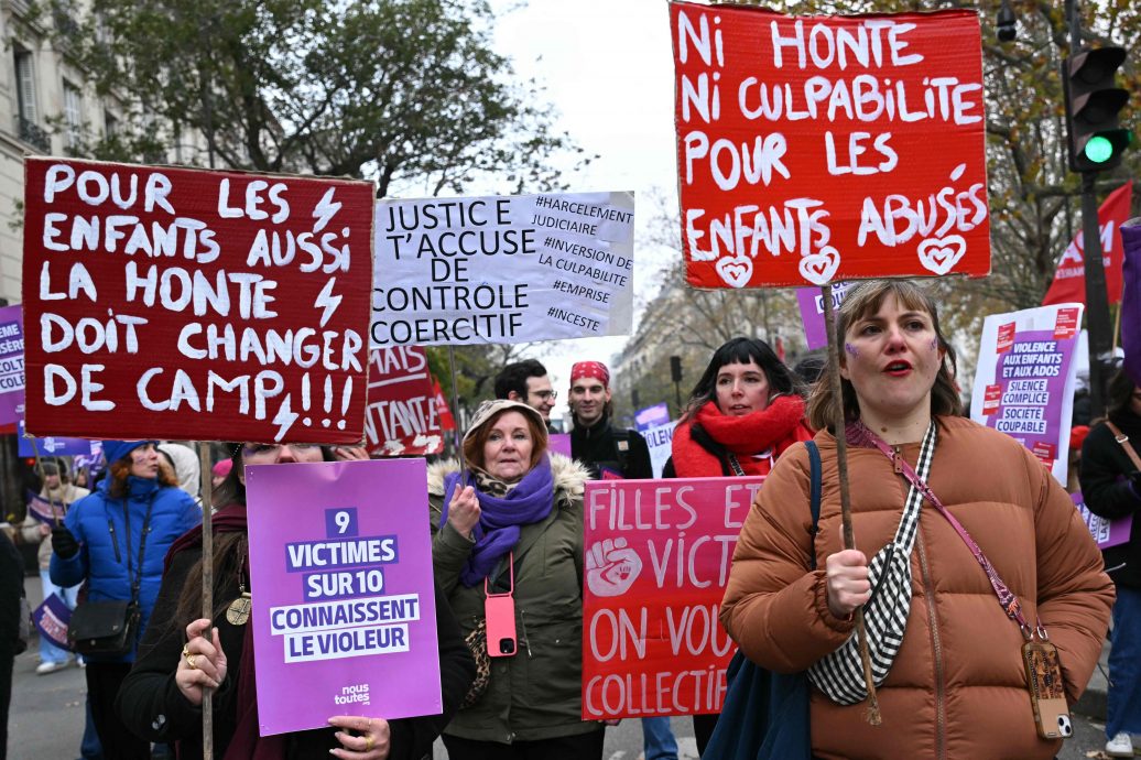 看世界)法国数千人游行 抗议针对妇女暴力