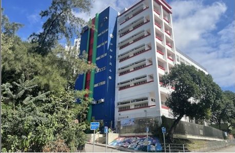 **看世界**香港1小学准用简体字答卷 300余家长联署反对