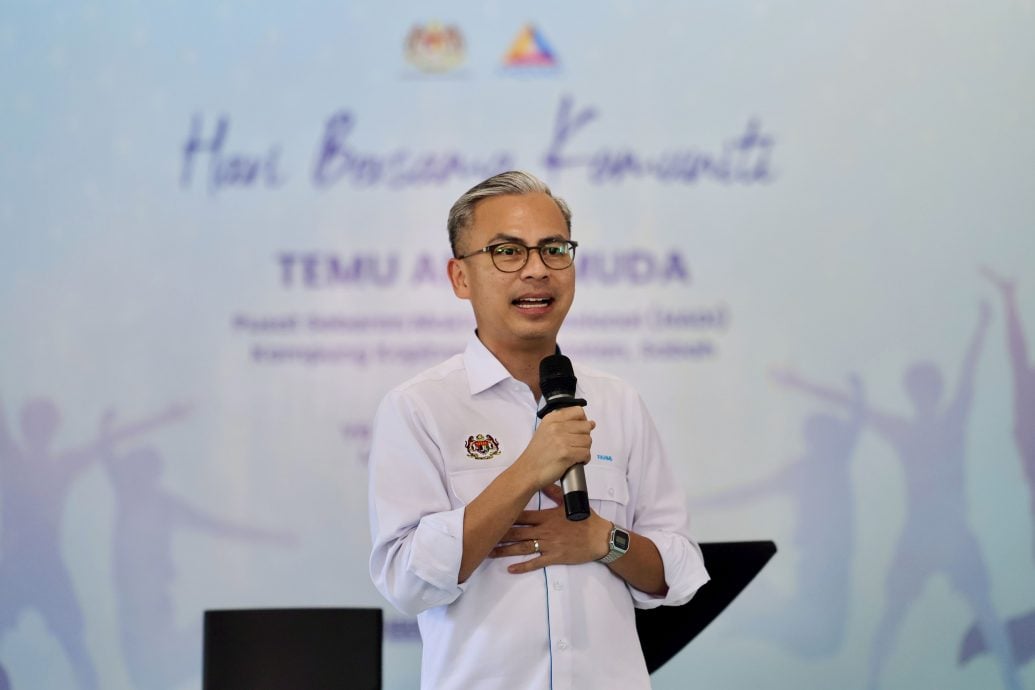 研究沙40%税收判决 法米:确保符合宪法