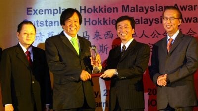 丹斯里张晓卿爵士逝世| 张晓卿重乡情热心公益 功在社会得奖无数