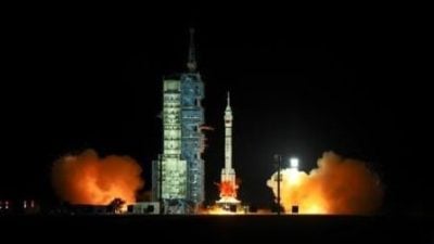 神舟二十一号发射升空