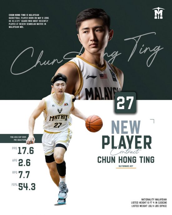 租将形式加盟额尔登特矿工  “美美”勇闯蒙古草原