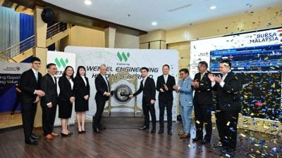 吴继宗│稳泰控股主力低位吸筹迹象明显