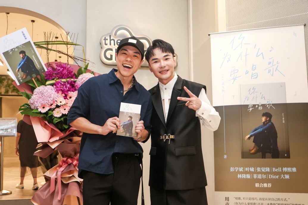 笑称把学生当实验品 黄凡朔:五音不全教到成冠军