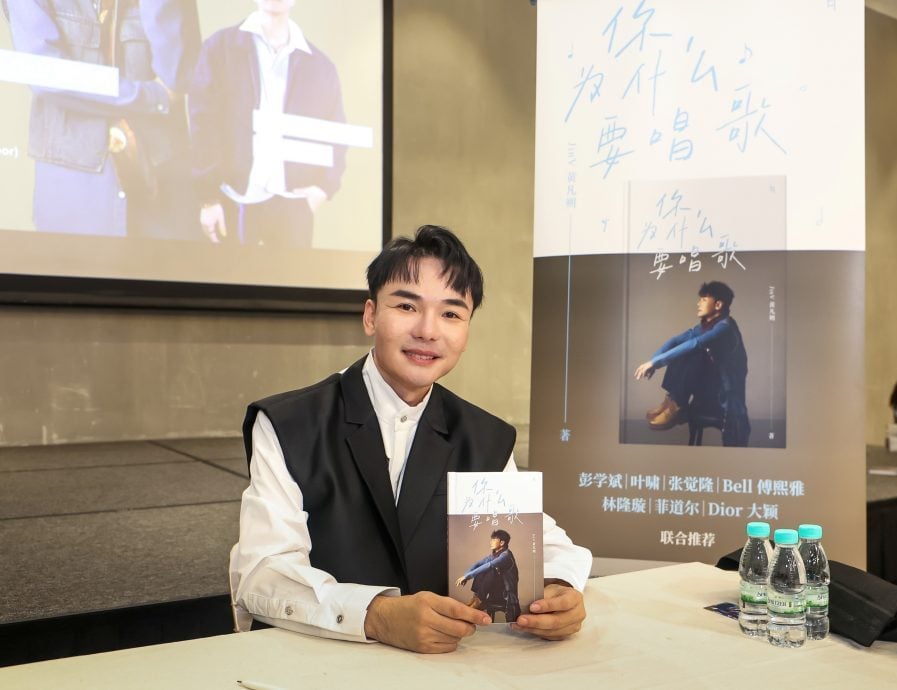 笑称把学生当实验品 黄凡朔:五音不全教到成冠军