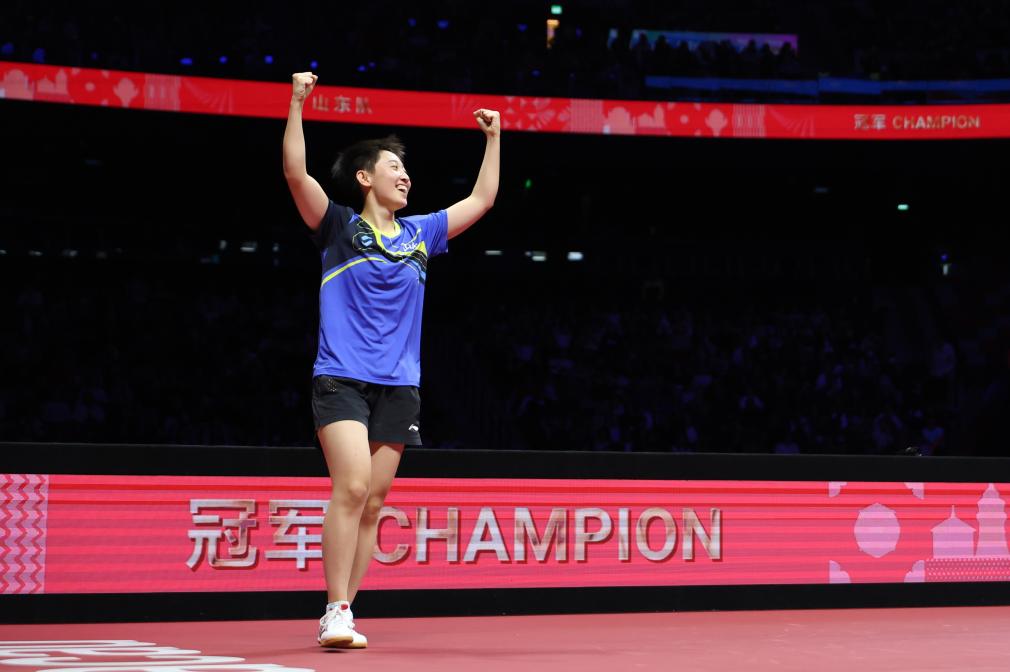 第15届中国全运会| 16岁之龄独揽短跑双金  陈妤颉风云人物