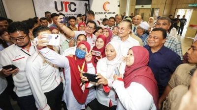 耗资4千万 安华开幕　威省UTC启用了  