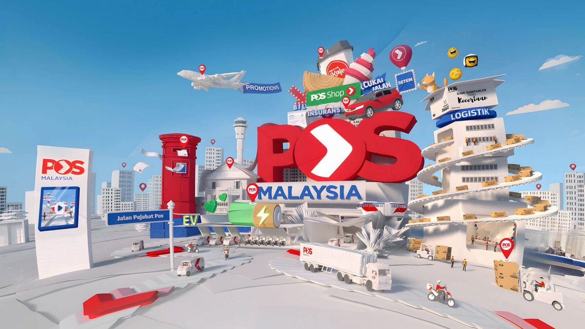 第三季仍亏4523万 大马邮政连亏29季