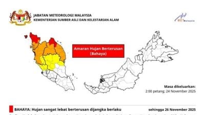 红色警报解除 霹9县持续橙色警报