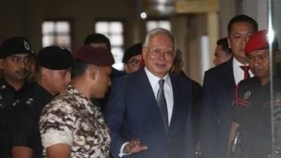 纳吉可否居家服刑？高庭提前于12月22日裁决