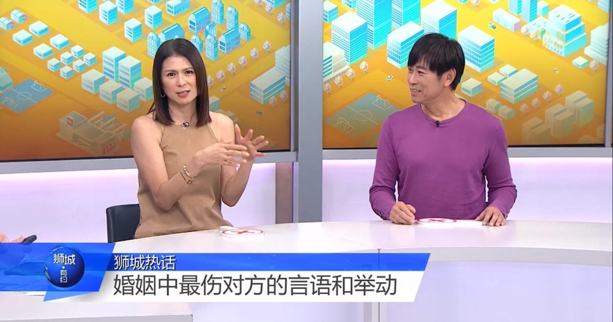 结婚30年为何说再见？狮城“老夫老妻”离婚激增七倍