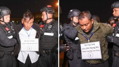 缅北白家犯罪集团案一审宣判  白所成等5人被判死刑