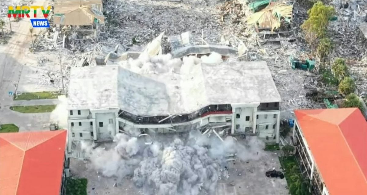 缅甸公布炸KK园区建筑影片　迄今逾180幢已拆毁