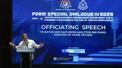 缅船沉没交怡海域| 内长：明内阁会议呈交初步报告