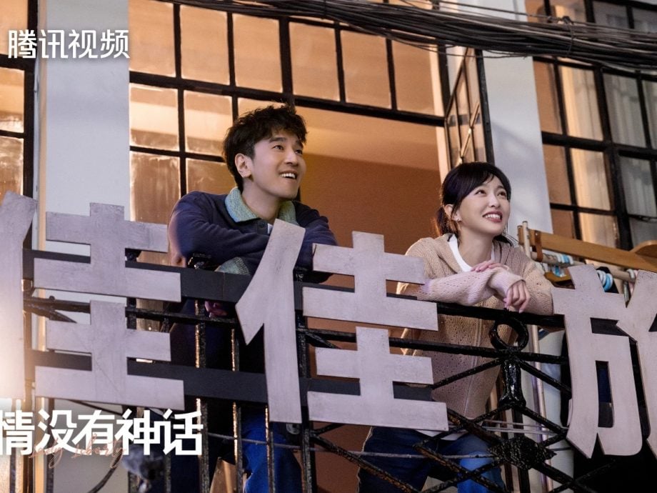 编剧“靠关系警局捞人”获还清白 唐嫣新剧上线有望