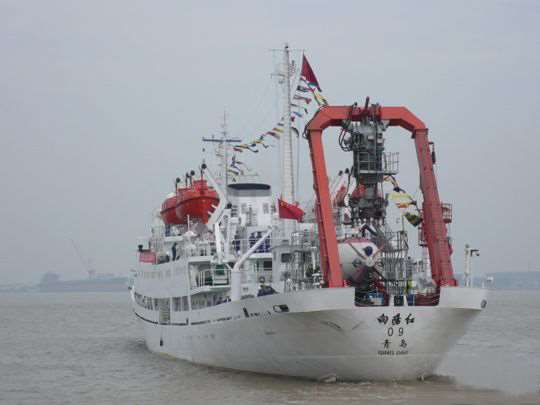 美中竞逐深海探勘 中国科考船停靠库克群岛