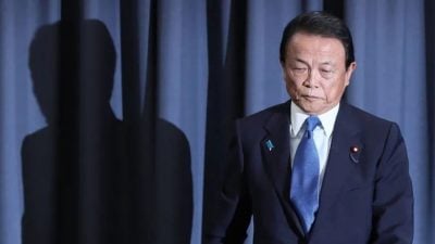 联合政府根基不稳 麻生太郎力撑高市继掌内阁