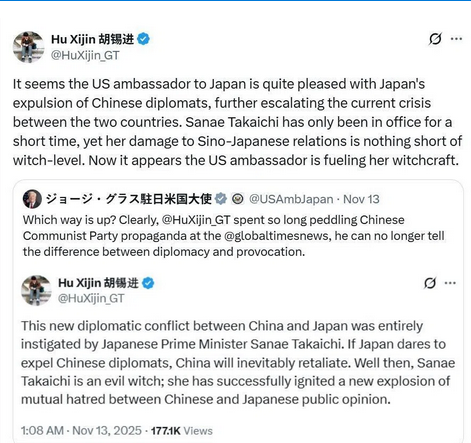 胡锡进和美国驻日大使针对高市言论爆口水战