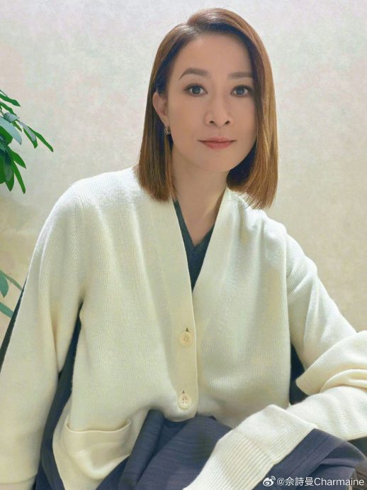 自觉不会演戏失信心 佘诗曼曾因负评想退圈